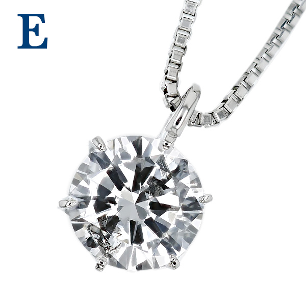 ダイヤモンド ネックレス 一粒 0.3ct D〜I I1 VERY GOOD〜FAIR プラチナ Pt ソーティング付 ダイヤモンドネックレス ダイヤネックレスの画像