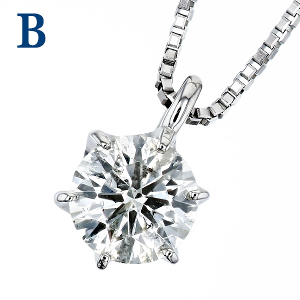 ダイヤモンド ネックレス 一粒 0.3ct D〜I I1 VERY GOOD〜FAIR プラチナ Pt ソーティング付 ダイヤモンドネックレス ダイヤネックレスの画像