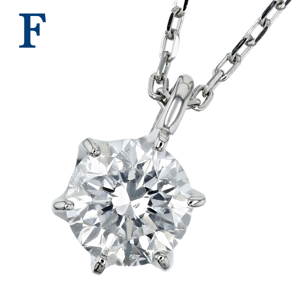 ダイヤモンド ネックレス 一粒 0.3ct D〜I I1 VERY GOOD〜FAIR プラチナ Pt ソーティング付 ダイヤモンドネックレス ダイヤネックレスの画像