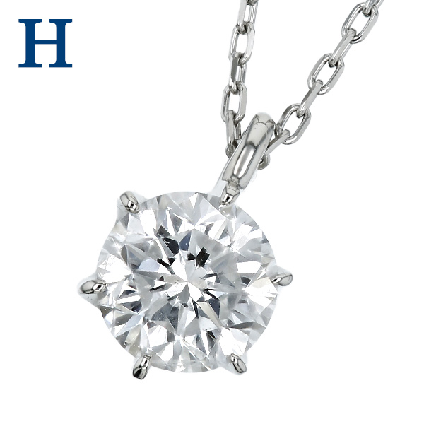 ダイヤモンド ネックレス 一粒 0.3ct D〜I I1 VERY GOOD〜FAIR プラチナ Pt ソーティング付 ダイヤモンドネックレス ダイヤネックレスの画像