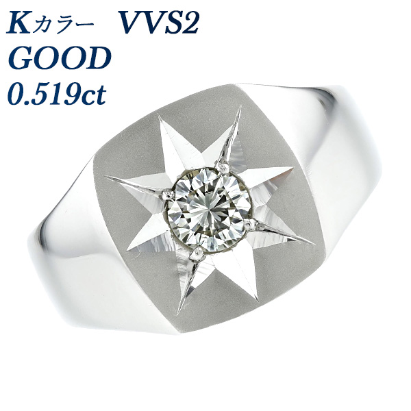 ダイヤモンド 印台 メンズリング 0.519ct K VVS2 GOOD プラチナ Pt 鑑定書付