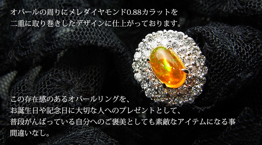 再値下げ！| 18金 ブルーオパールとダイヤリング