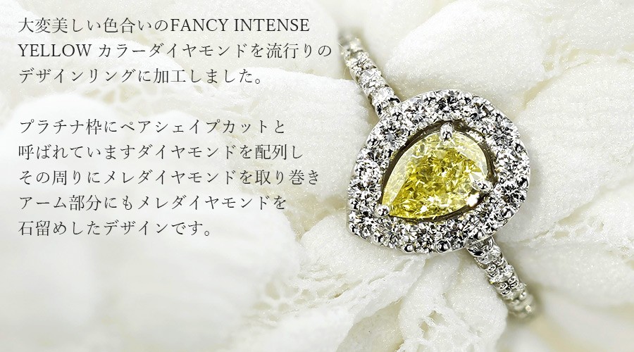 PT950ソリティアダイヤモンドリング D 0.533 CT 13号