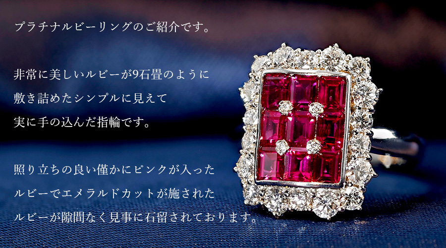 マルチカラーストーン✨計1.02CT✨k18ルビー　エメラルドダイヤリング マルチカラーストーン✨計1.02CT✨k18ルビーエメラルドダイヤリング