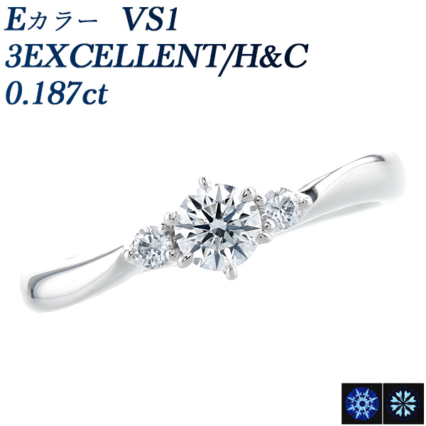   0.187ct E VS1 3EX H&amp;C 0.06ct(Total) ץ Pt  ɥ 