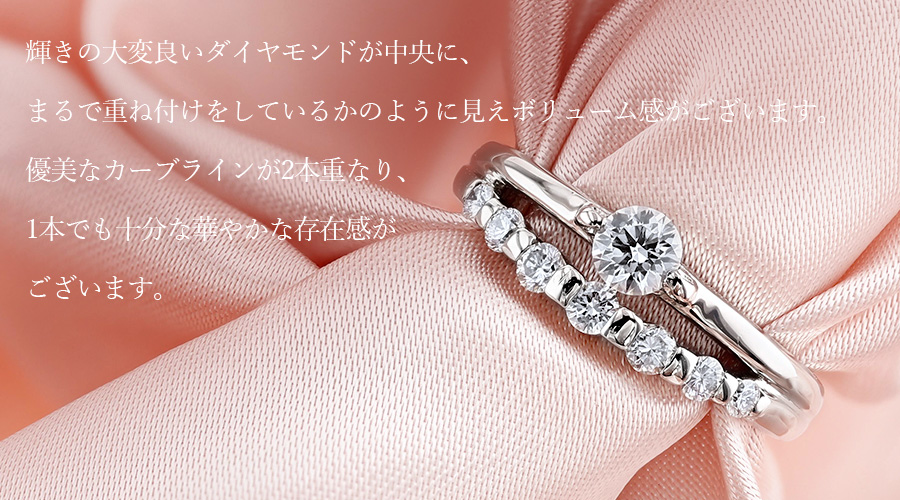 ダイヤモンド リング 0.238ct H SI1 3EX H&C 脇石0.27ct(Total