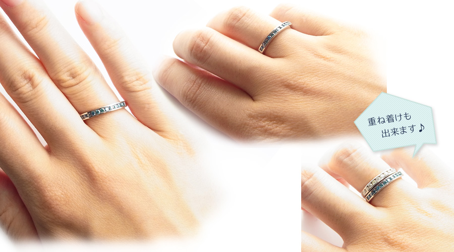 ブルーダイヤモンド ハーフエタニティ リング 0.16ct(Total)/11