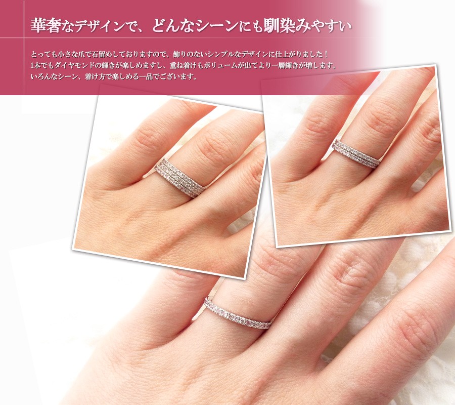 クリスマスセール　新品　ピンクダイヤモンド　ハフエタ　９号 楽天市場】ピンクダイヤモンド ハーフエタニティリング 0.15〜0.2ct