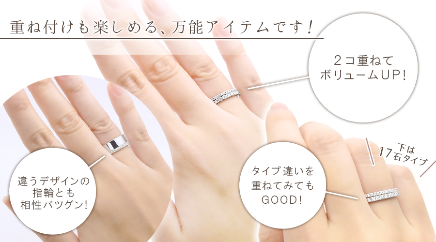 ダイヤモンド ハーフエタニティリング 0.1ct(Total) D〜Fクラス VVS〜VSクラス EX〜VERY GOODクラス プラチナ Pt 保証書付の画像