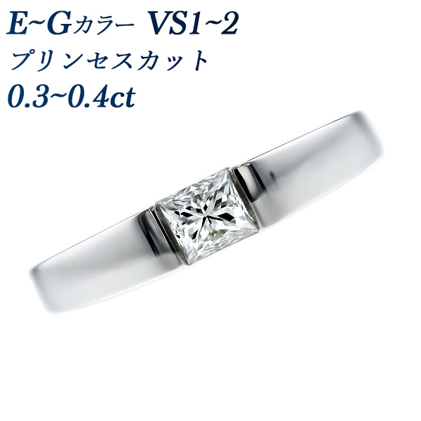 リング 指輪 ダイヤモンド ソーティングの人気商品・通販・価格比較