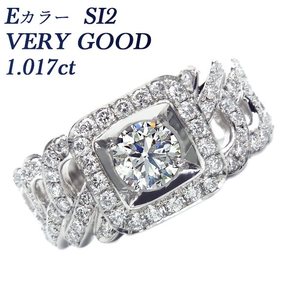 ダイヤモンド 喜平 メンズリング 1.017ct SI2 E VERY GOOD 脇石1.41ct