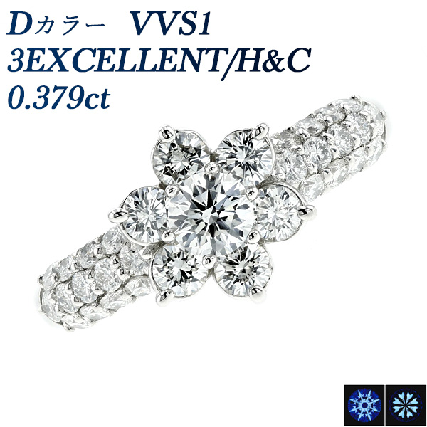   0.379ct D VVS1 3EX H&amp;C 1.37ct(Total) ץ Pt 