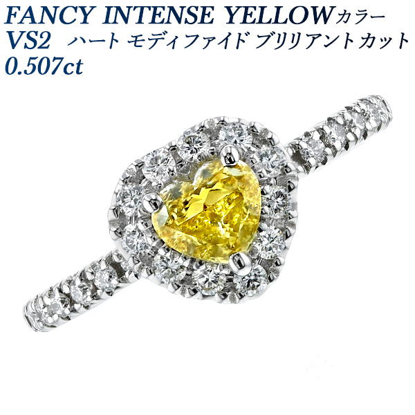 イエローダイヤモンド リング 0.507ct VS2 FANCY INTENSE YELLOW