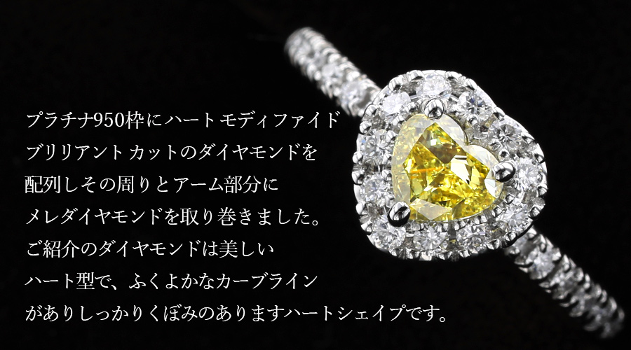 定番のお歳暮&冬ギフトの商品をすべ JE306☆高級 リング