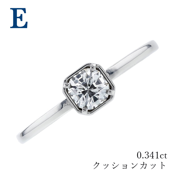 ダイヤモンド リング 0.1〜0.5ct D〜H VVS2〜SI2 プラチナ Pt ソーティング付の画像