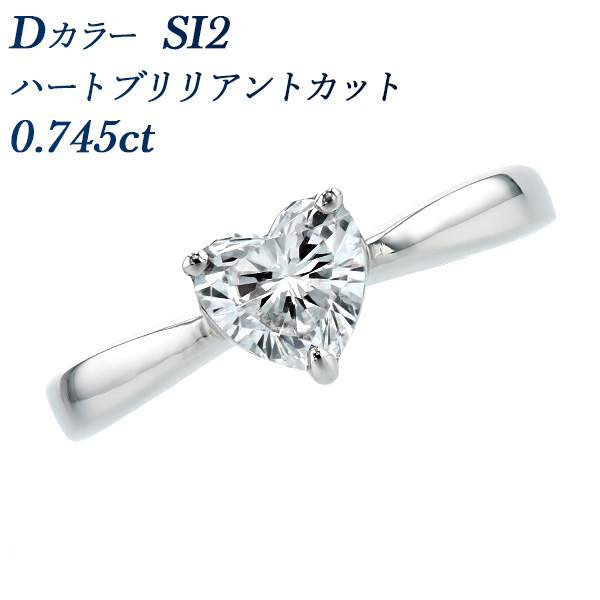   0.745ct D SI2 ϡ ֥ꥢ å ץ Pt ƥ