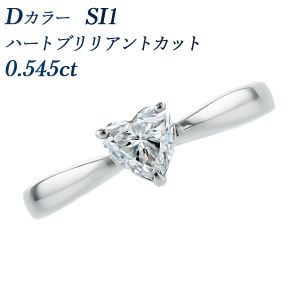   0.545ct D SI1 ϡ ֥ꥢ å ץ Pt ƥ