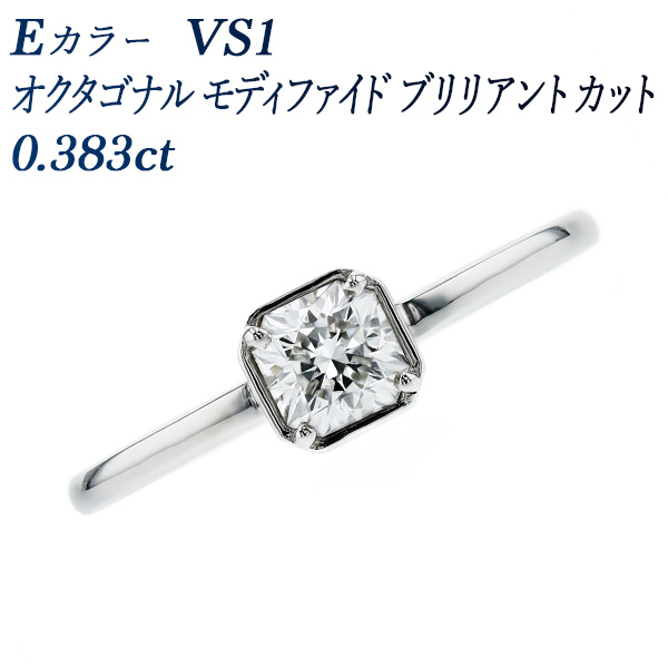   γ 0.3ct E VS1 ʥǥեɥ֥ꥢȥå ץ Pt ƥ