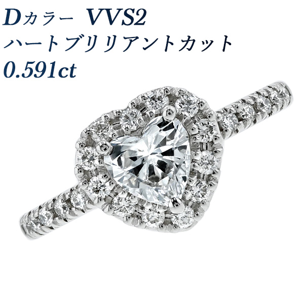   0.5ct D VVS2 ϡȥ֥ꥢȥå ץ Pt ƥ