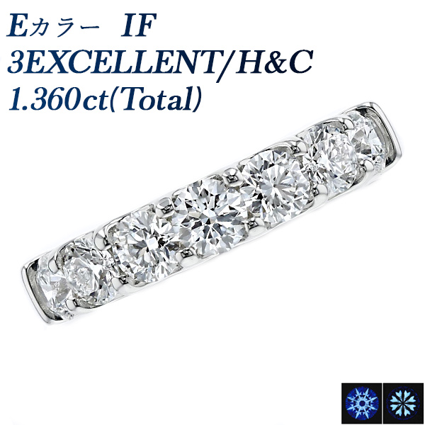  ϡե˥ƥ  1.3ct(Total)/7 E IF 3EX H&amp;C ץ Pt ǡݡդ̽
