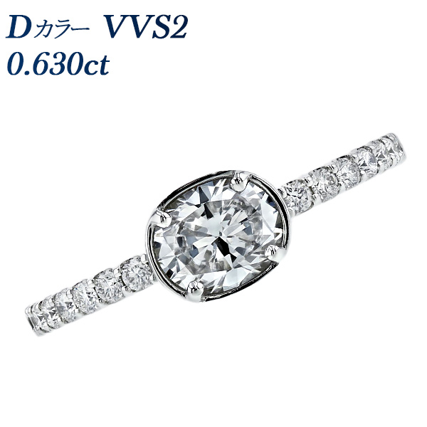 ダイヤモンド リング 0.6ct D VVS2 オーバルブリリアントカット