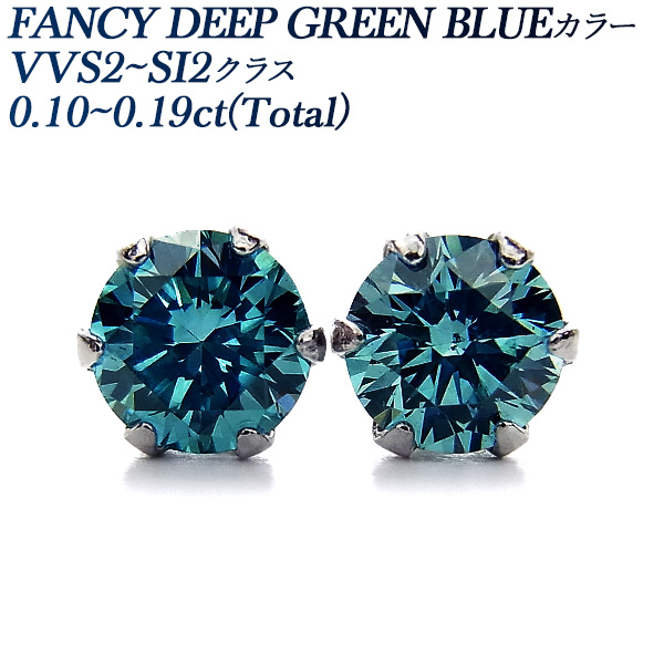 ブルー ダイヤモンド ピアス」の人気商品一覧 | 安い商品を通販サイト