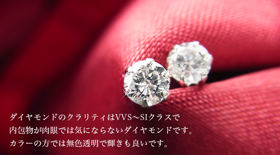 2年保証』Pt K18PG クリスカット ダイヤモンド リング 0.30ct リング