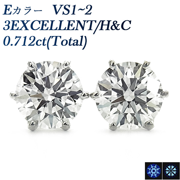 天然ピンクサファイア ピアス 0.80ct〜(Total) オーバルミックスカット