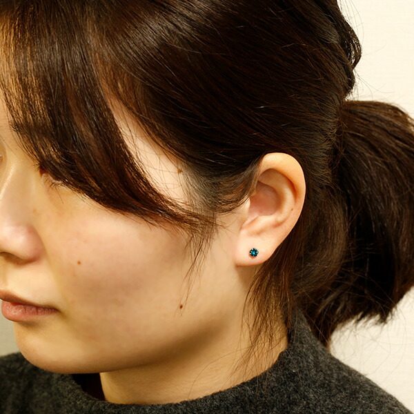 ブルーダイヤモンド ピアス 一粒 0.6ct(Total) FANCY DEEP GREEN BLUE 
