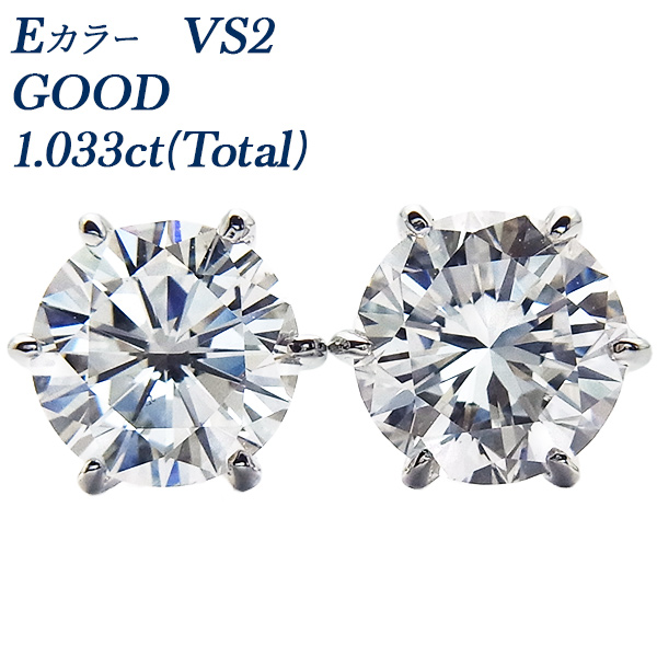  ԥ 1.033ct(Total) VS2 E GOOD ץ Pt  ɥԥ ԥ γ