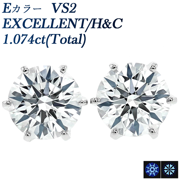  ԥ 1.074ct(Total) E VS2 EX H&amp;C ץ Pt  ץ쥼 ե