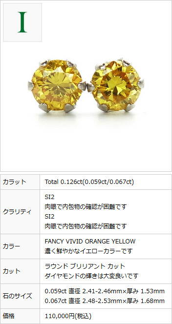 プラチナダイヤモンド1ct ピアス 楽天市場】プラチナ ダイヤモンド1粒ピアス プリンセスカット