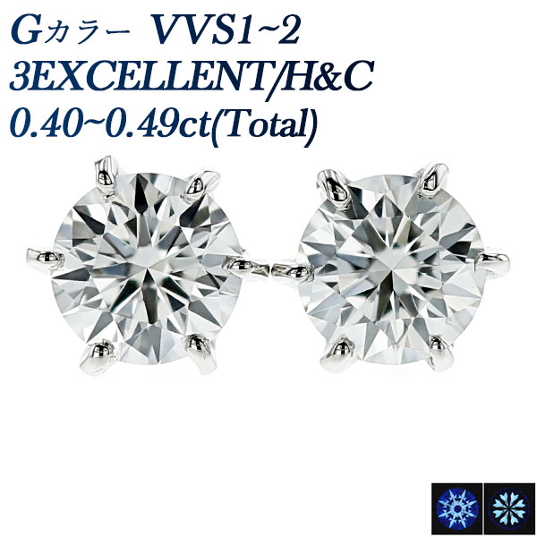 PT 天然ダイヤモンドピアス 計0.2ct ブラウン系