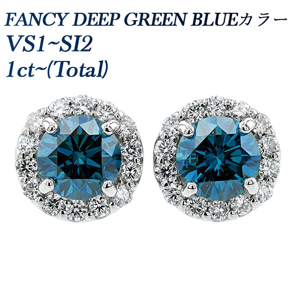 ֥롼 ԥ 1ct(Total) VS1SI2 FANCY DEEP GREEN BLUE ץ Pt ƥ