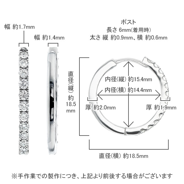 ダイヤモンド フープピアス 0.5ct(Total) F〜H VVS〜VS EX〜VERY GOODクラス  保証書付の画像