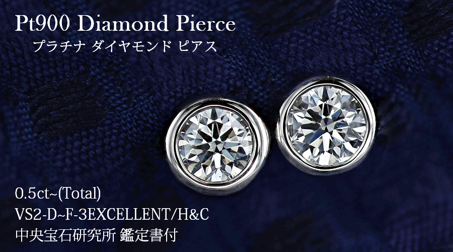 h&d Jewelry】 Capsule Collection Blue ピアス SWEET SV925