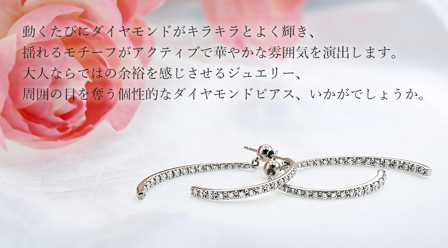 ダイヤモンド バックキャッチ ピアス 1.4ct(Total) G〜H VVS〜VS EX〜VERY GOODクラス プラチナ Pt 鑑別書付｜aemtjewelry｜10