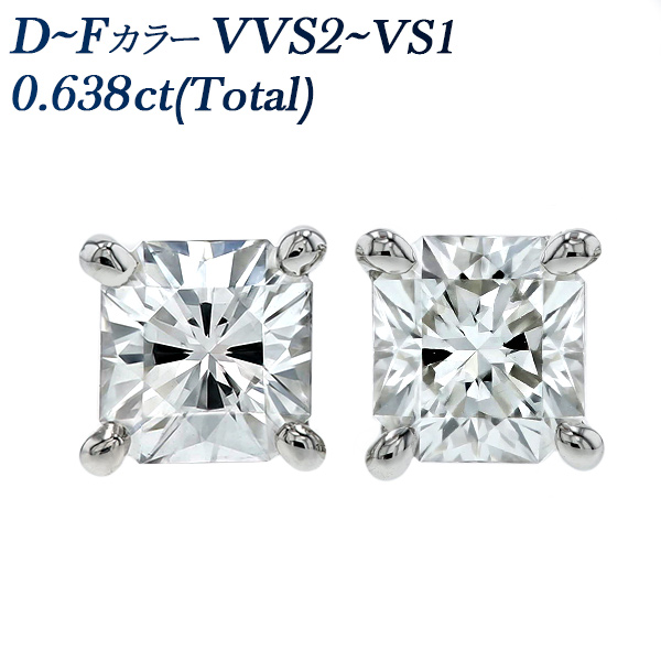  ԥ 0.638ct(Total) DF VVS2VS1 ץ Pt ƥ ɥԥ ԥ