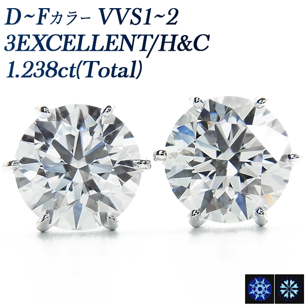  ԥ 1.2ct(Total) DF VVS12 3EX H&amp;C ץ Pt  ɥԥ ԥ