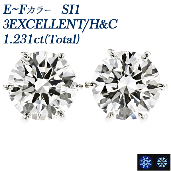  ԥ 1.2ct(Total) SI1 EF 3EX H&amp;C ץ Pt  ɥԥ ԥ