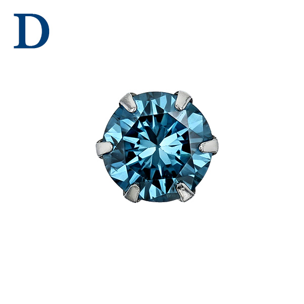 ブルーダイヤモンドピアス 片耳用 0.4ct FANCY DEEP GREEN BLUE〜FANCY BLUE GREEN SI1〜SI2 プラチナ Pt ソーティング付 ダイヤモンドピアス ダイヤピアスの画像