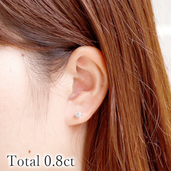 ダイヤモンド ピアス 0.858ct(Total) I VS1 3EX H&C プラチナ Pt 鑑定書付 ダイヤモンドピアス ダイヤピアス｜aemtjewelry｜06