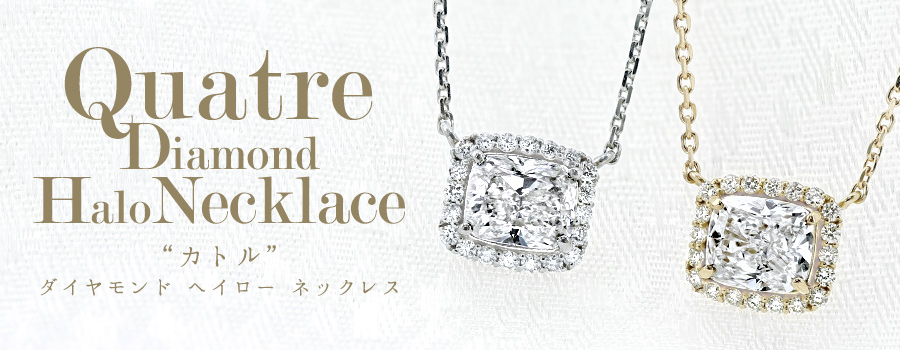 エメットジュエリー│Yahoo!ショッピング