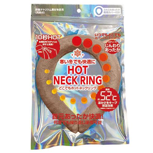 Х른ѥ / ɤǤHOT NECK RING / ⥫֥饦 / M