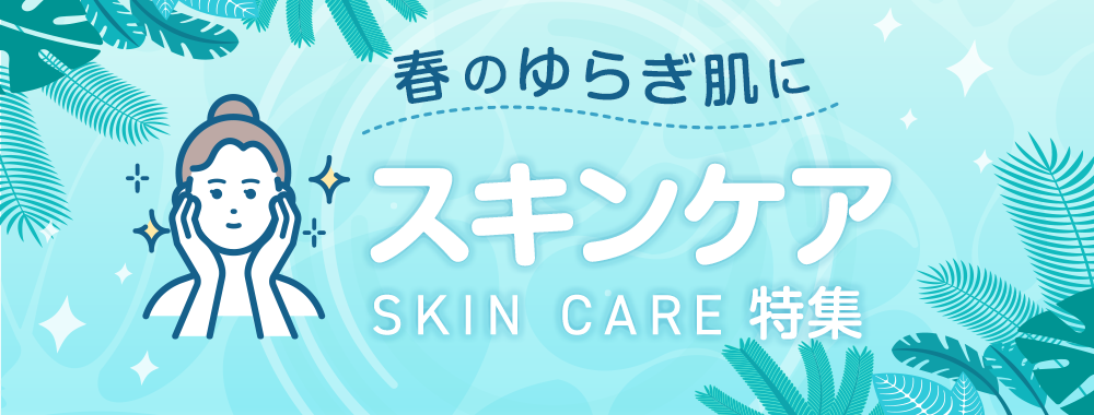 アエナ Yahoo!店 - Yahoo!ショッピング