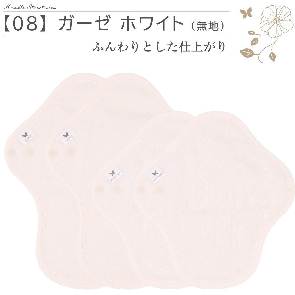 国内正規総代理店アイテム 資材ボス法人様限定 ゴムチップマット 厚１０ｍｍ×幅１０００ｍｍ×長さ５Ｍ グリーン×黒 お届けエリア本州限定 