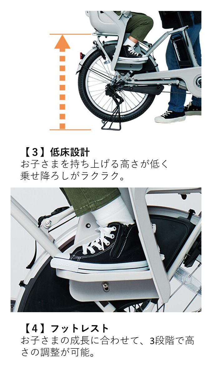 人気スポー新作 ヤマハ YAMAHA イオン限定 PAS チア Cheer 2023年モデル 12.3Ah マットダークグリーン 26型 電動自転車 