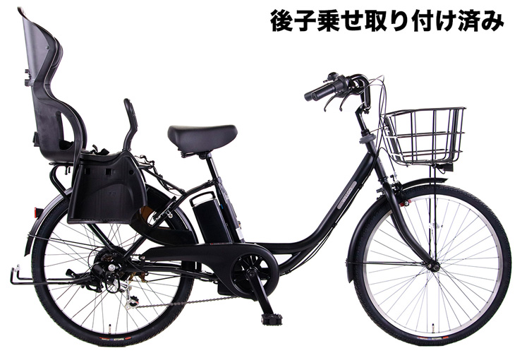 自転車用チャイルドシート ブラック 2個セット レンタル ※短納期※【お子様2人乗せ/コンフォート フロント
