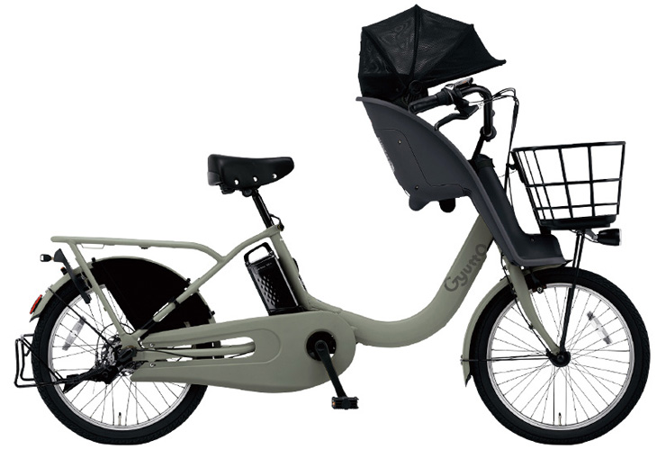 【札幌市近郊引取り限定】子供乗せ自転車　イオンバイク　Virgo mini 札幌市近郊引取り限定】子供乗せ自転車 イオンバイク Virgo mini