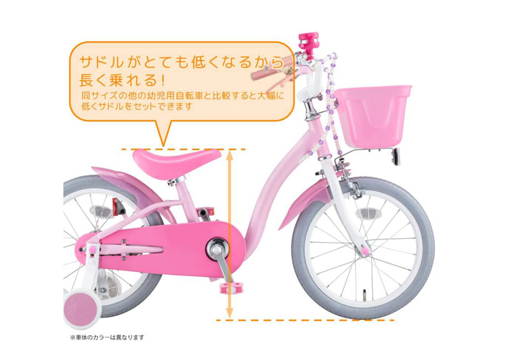 【お店受取り送料無料】アイデス (ides) プリンセス ゆめラブ S 16 ピンク 変速なし 16型 子供用自転車